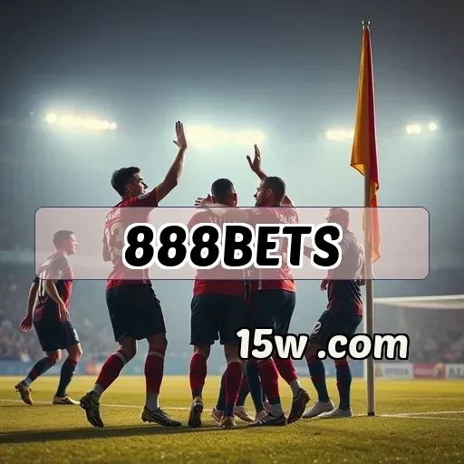 888Bets: Segurança é Prioridade para Apostadores Online